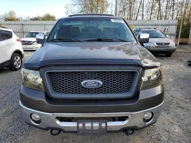 2007 Ford F150 Supercrew