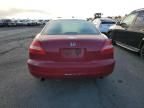 2003 Honda Accord EX