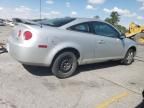 2008 Chevrolet Cobalt LS