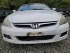 2007 Honda Accord SE