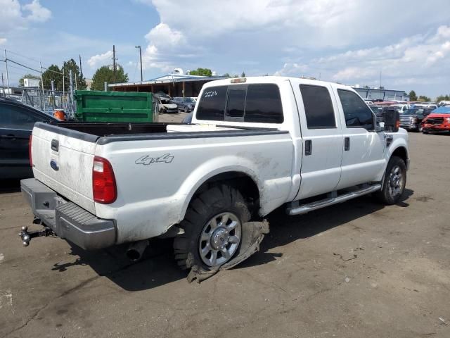 2008 Ford F250 Super Duty