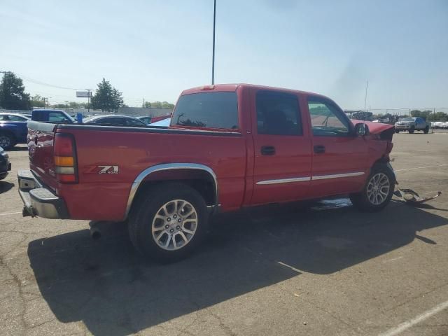 2006 GMC New Sierra K1500