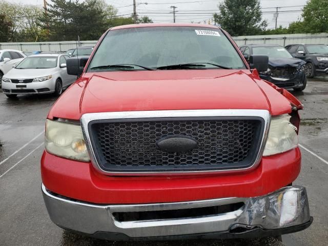 2008 Ford F150