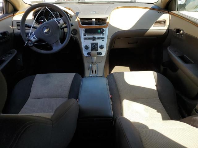 2012 Chevrolet Malibu 1LT