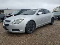 Salvage cars for sale at Elgin, IL auction: 2012 Chevrolet Malibu 1LT