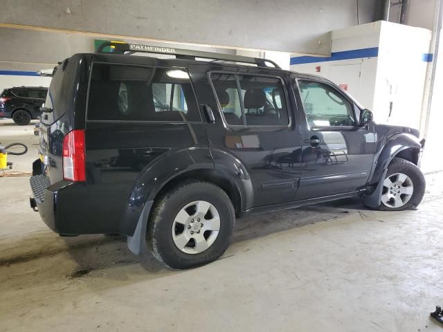 2006 Nissan Pathfinder LE