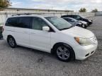 2010 Honda Odyssey Touring