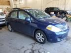 2008 Nissan Versa S