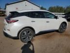 2016 Nissan Murano S