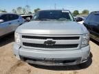 2008 Chevrolet Silverado C1500