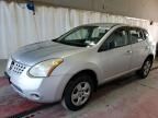 2008 Nissan Rogue S