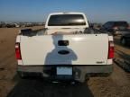 2008 Ford F250 Super Duty