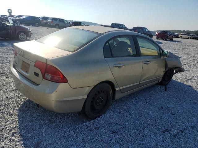 2007 Honda Civic LX