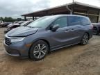 2021 Honda Odyssey Touring