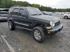 2006 Jeep Liberty Limited