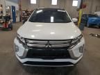 2020 Mitsubishi Eclipse Cross SE