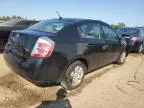 2007 Nissan Sentra 2.0