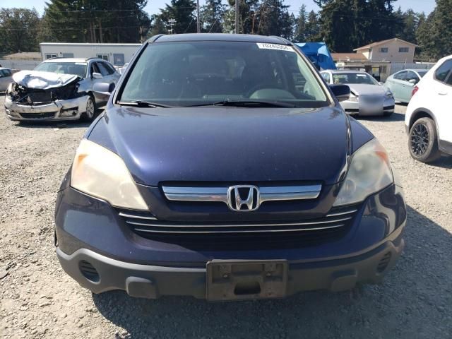 2007 Honda CR-V EXL