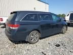 2014 Honda Odyssey Touring