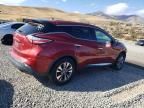 2016 Nissan Murano S