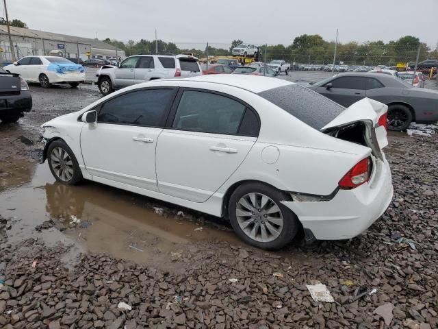 2010 Honda Civic EX