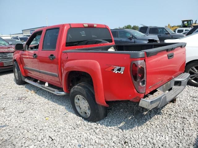 2004 Chevrolet Colorado