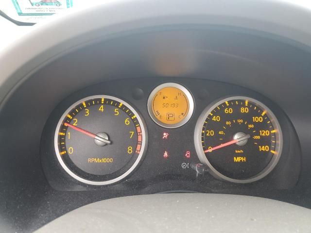 2008 Nissan Sentra 2.0