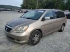 2007 Honda Odyssey EXL