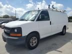 2007 Chevrolet Express G1500