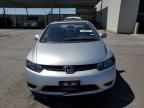 2007 Honda Civic EX