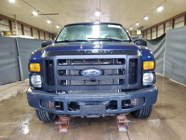 2008 Ford F250 Super Duty