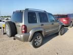 2006 Jeep Liberty Limited