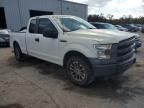 2015 Ford F150 Super Cab