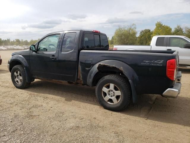 2008 Nissan Frontier King Cab LE