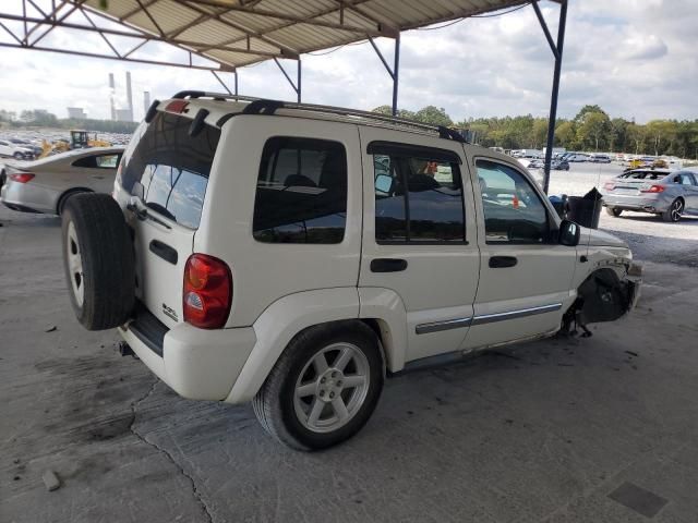 2007 Jeep Liberty Limited