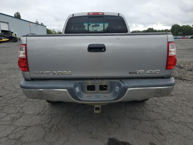 2005 Toyota Tundra Access Cab SR5