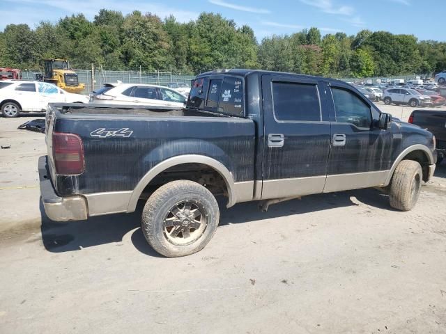 2004 Ford F150 Supercrew