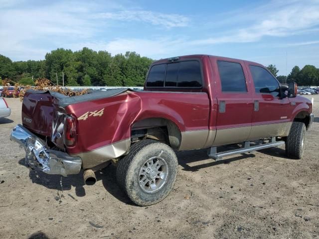 2004 Ford F250 Super Duty