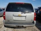 2009 Chevrolet Suburban K1500 LT