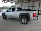 2012 Chevrolet Silverado K1500 LT