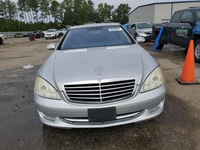 2007 Mercedes-Benz S 550