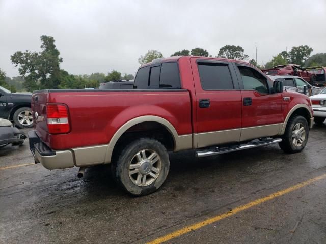 2007 Ford F150 Supercrew