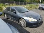 2006 Honda Accord EX