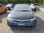 2006 Honda Civic EX