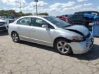 2008 Honda Civic EX