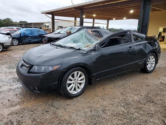 2008 Honda Civic SI