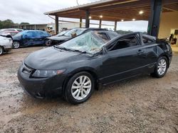 Salvage vehicles for parts for sale at auction: 2008 Honda Civic SI