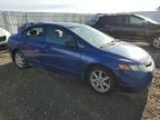 2007 Honda Civic DX