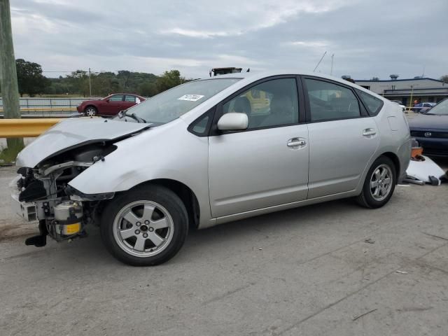 2005 Toyota Prius