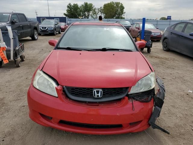 2005 Honda Civic EX